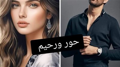 انفــ.جرت من الداخل.. خفر السواحل الأميركي يعلن مص،ـرع ركاب الغواصة المفقودة 