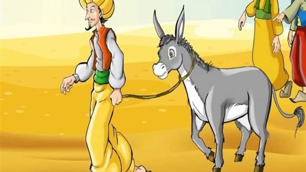 موقع أيام نيوز