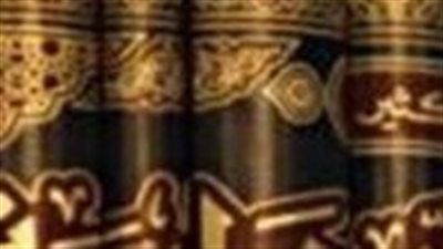 من هي المرأة التى اكلت من الجنة وهي في الأرض..