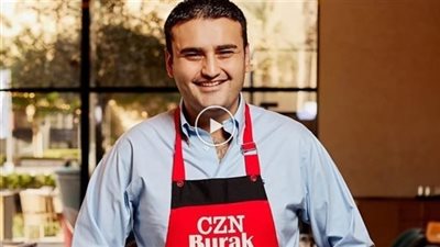 الشيف بوراك يظهر باك@يا ويرفع قضة على والده لهذا السبب