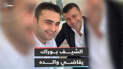 الشيف بوراك يخسر جميع فروع مطاعمه في تركيا... ماذا حدث ؟؟ 
