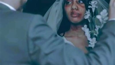 روايه زفاف اسود جميع الفصول