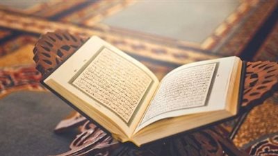 سورة تمنع القلق وتريح القلب.. رددها عند النوم في 5 دقائق