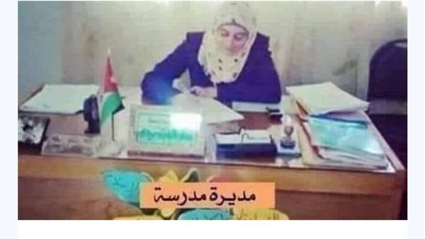 موقع أيام نيوز