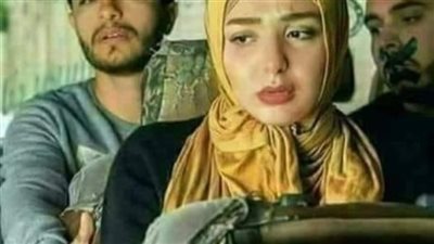 رواية شبح نادر