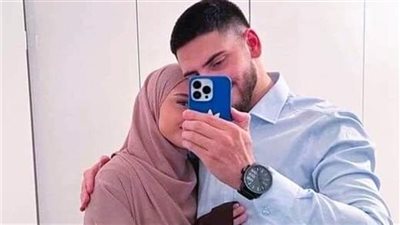 روايه کارثه بقلم ميرا ابو الخير