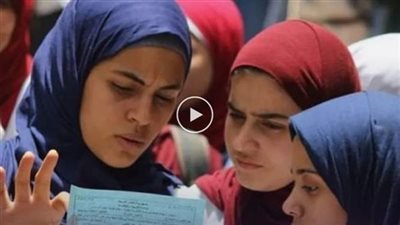 احصل على نتيجة الثانوية العامة بالاسم 2023