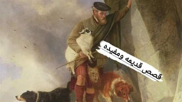 موقع أيام نيوز