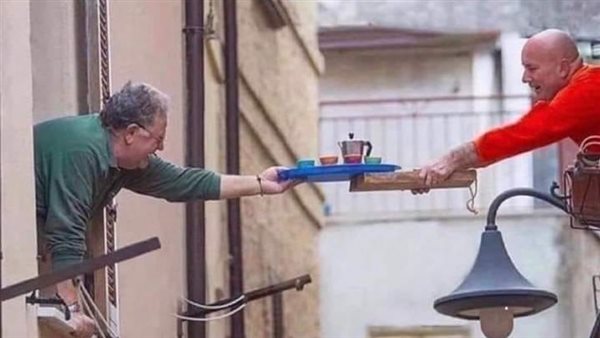 موقع أيام نيوز