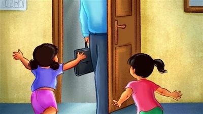 الوصيه العجيبه