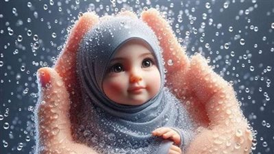ررايه مع وقف التتفيذ لكاتبتها دعاء عبد الرحمن