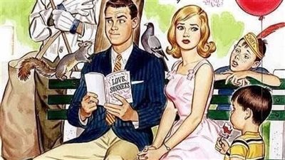 كان هناك أخوان إثنين قررت والدتهما أن تزوجهما