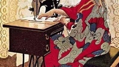 قصة المرأة وماكنة الخياطة القصة كامله