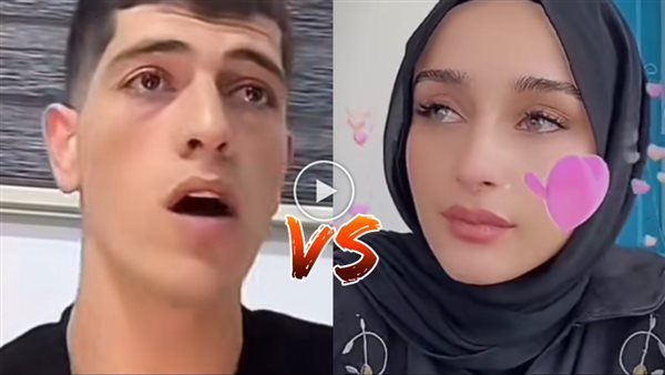 موقع أيام نيوز