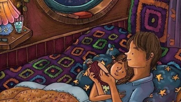 موقع أيام نيوز