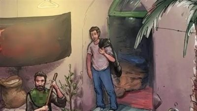 ينشد عضدك بأخيك