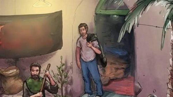 موقع أيام نيوز