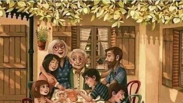 موقع أيام نيوز