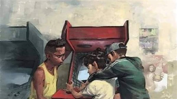 موقع أيام نيوز