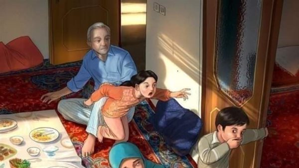 موقع أيام نيوز