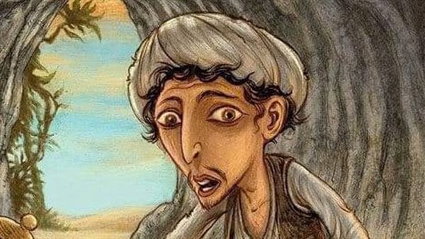 موقع أيام نيوز