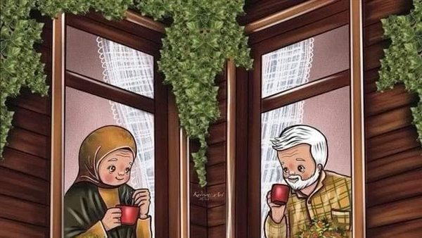 موقع أيام نيوز