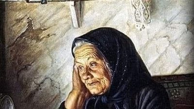 أرملة مع الحياة