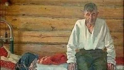 قصه داين تدان كامله