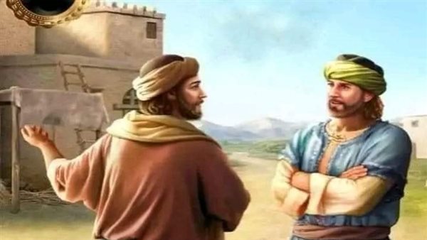 موقع أيام نيوز