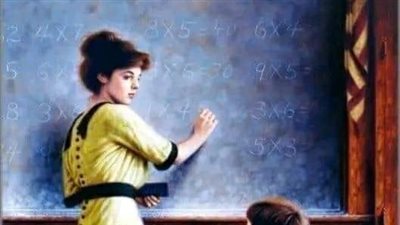 كانت احدي المعلمات
