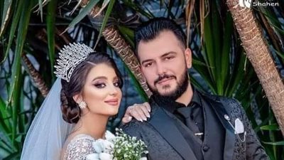 قصه حضرت فرح زوجي كامله