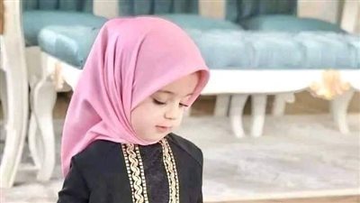 طفلتي