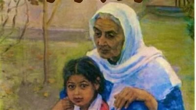 قصة فيها عبر كثيرة
