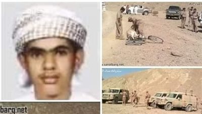 قصه حقيقيه زلزلت سلطنه عمان