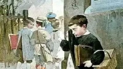 تلميذ الصف الاول والمعلمه