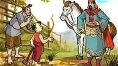 السلطان والولد الصغير