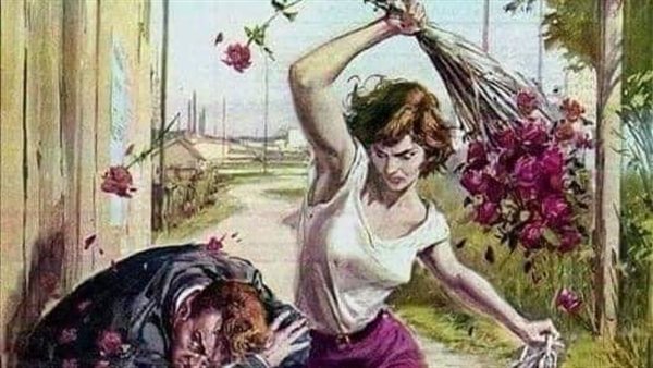 موقع أيام نيوز