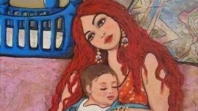 الزوجه الحكيمه