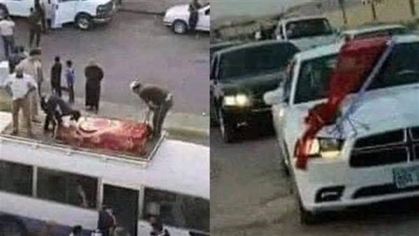 موقع أيام نيوز