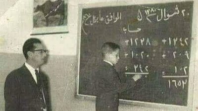 استاذ رياضيات عراقي