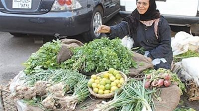 بائعه الخضار