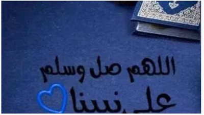 من الذي نزل عليه قوله تعالى: (إِنَّمَا وَلِيُّكُمُ الله وَرَسُولُهُ وَالَّذِينَ آمَنُوا الَّذِينَ يُقِيمُونَ الصَّلَاةَ وَيُؤْتُونَ الزَّكَاةَ وَهُمْ رَاكِعُونَ) [المائدة