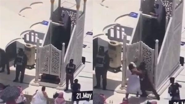 موقع أيام نيوز