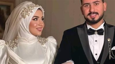 لم تأتِ امي لحفل زفافي كاملة