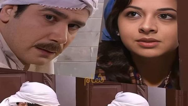 موقع أيام نيوز