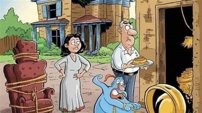 حل مشاكلنا الاسريه