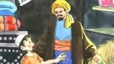 أنا وابي