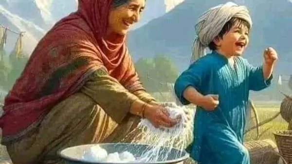 موقع أيام نيوز