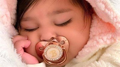 لم انضج بعد بقلم عائشة نصر