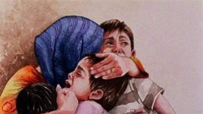 تزوج شاب من إمراه
